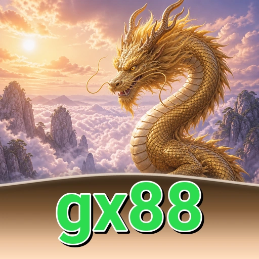 Pratinjau tampilan gx88